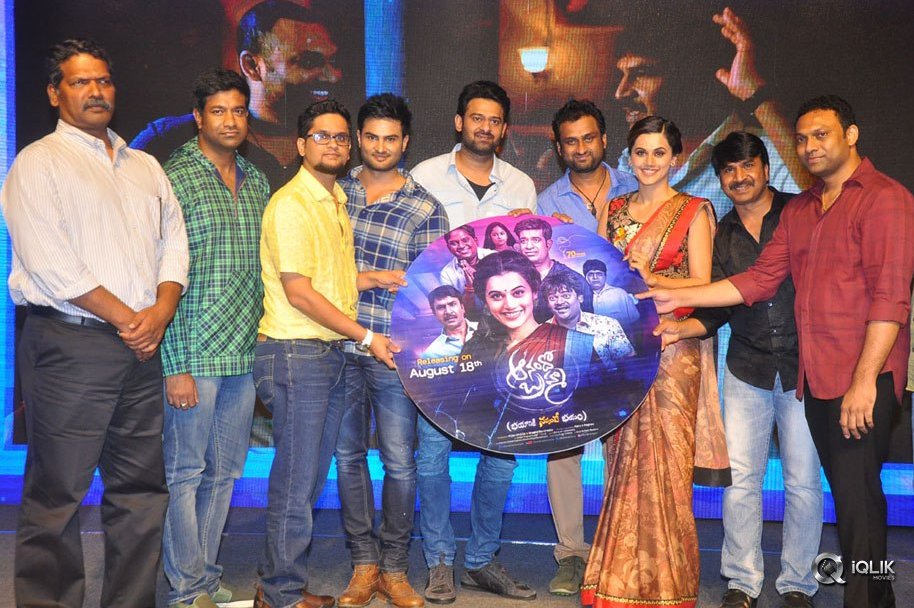 Anando-Brahma-Movie-Pre-Release-Function